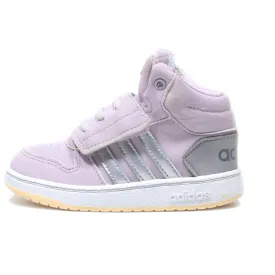 Adidas Sneakers Leather Purple Colour For Kids