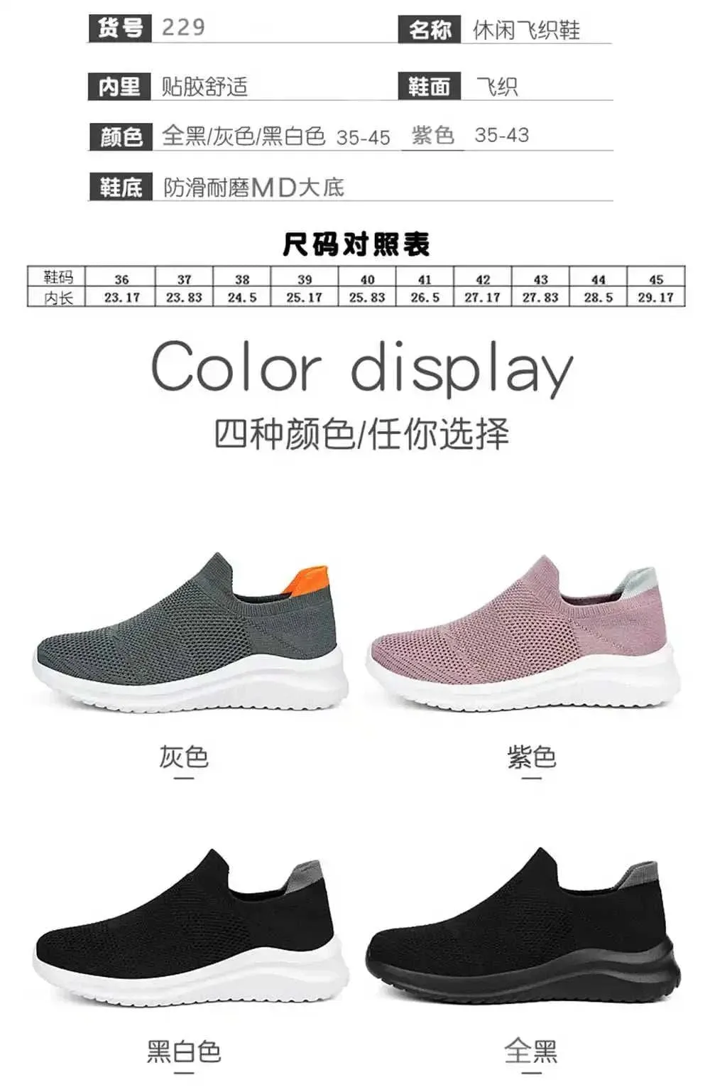 Autumn-spring Non Slip Wide Boot Casual Special Sneakers Men Causal Shoes Sports Sepatu Foreign Snearkers Luxery Maker