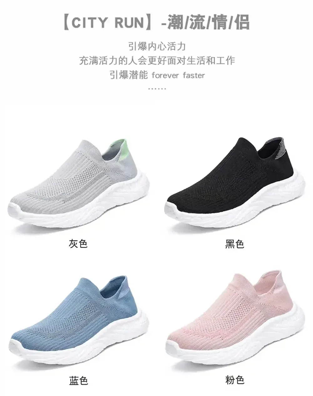 High Cut Platform Men Sneakers – Casual Tennis Vulcanized Sports Shoes for New Season – Classic and Stylish Tenismasculine Style