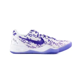 Nike Kobe 8 'White Court Purple' (2024)