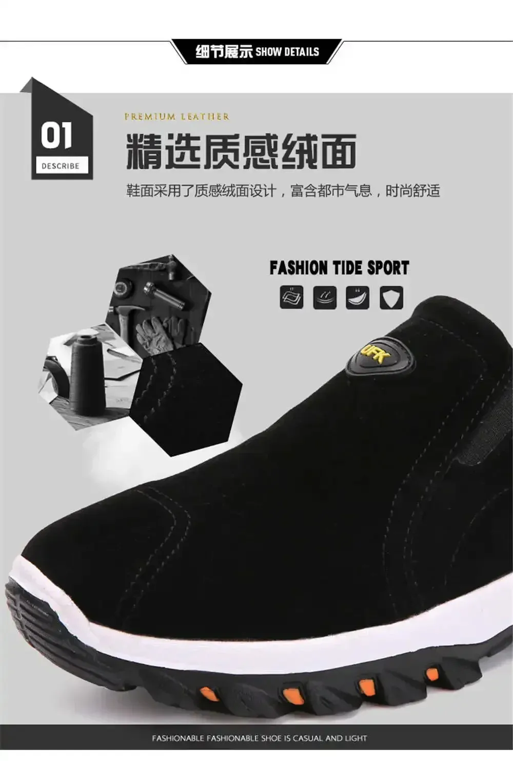 Plus Size 39-40 Student Sneakers Casual Running Men Shoes Sheos For Men Sport Athlete Lofers Tenni Loafersy High Grade