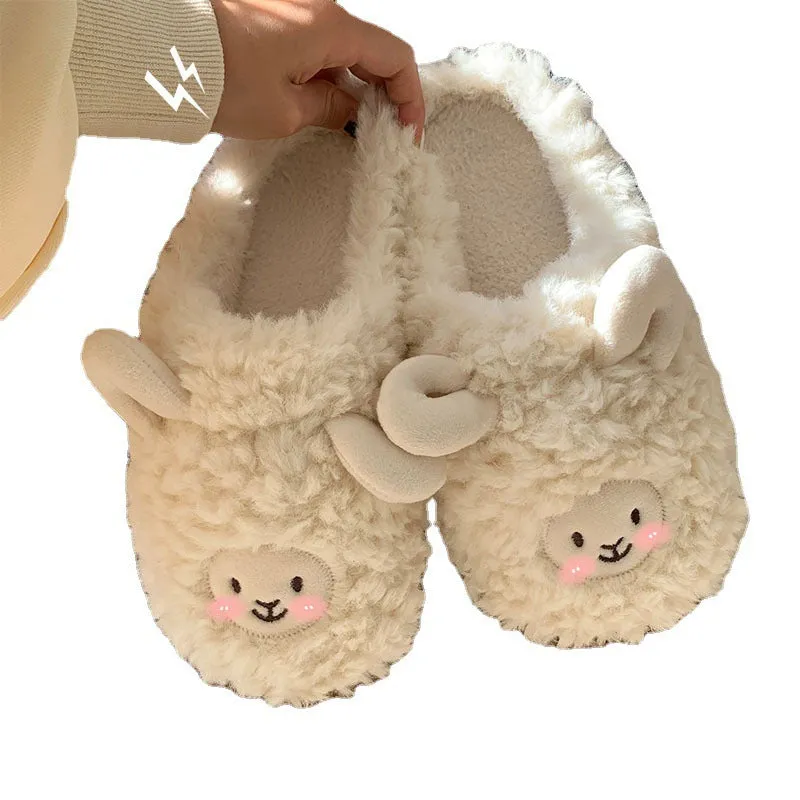 Warm Fuzzy Alpaca Llama Slippers